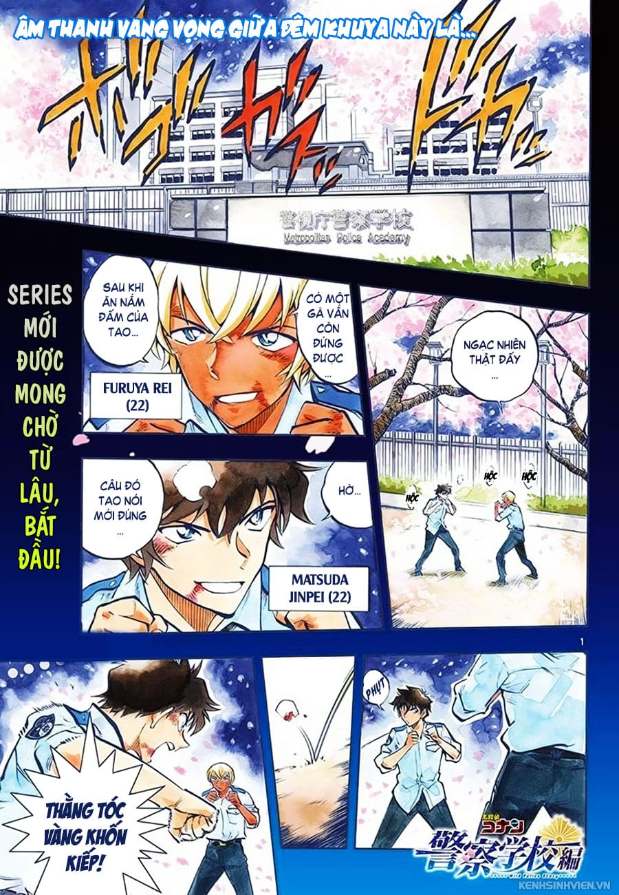 Học viện cảnh sát | Chương 01. Học viện cảnh sát | Chương 01. 369 – manga, gosho aoyama, case closed, tham tu lung danh conan, conan, detective conan, spinoff, wild police story, hoc vien canh sat.