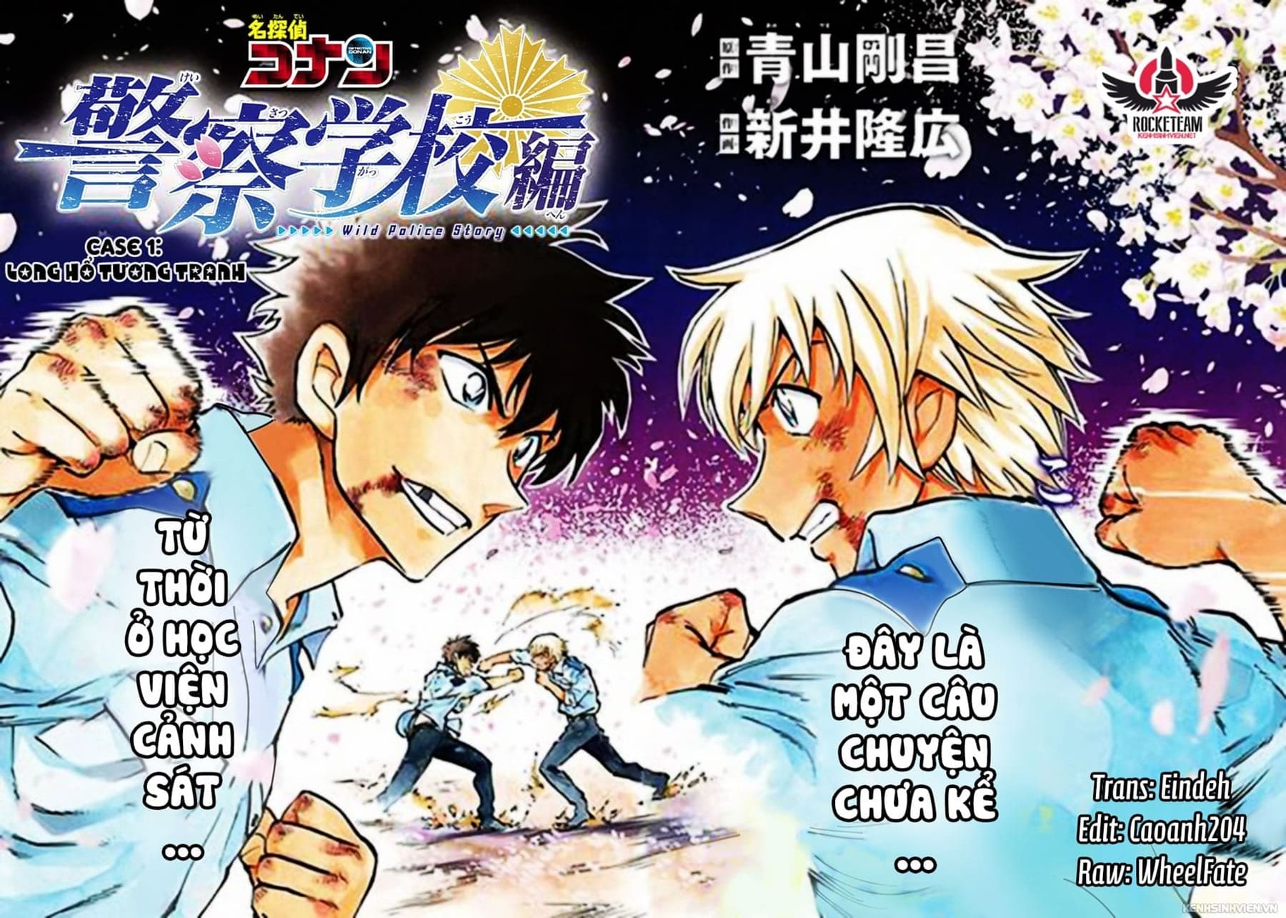 Học viện cảnh sát | Chương 01. Học viện cảnh sát | Chương 01. 733 – manga, gosho aoyama, case closed, tham tu lung danh conan, conan, detective conan, spinoff, wild police story, hoc vien canh sat.