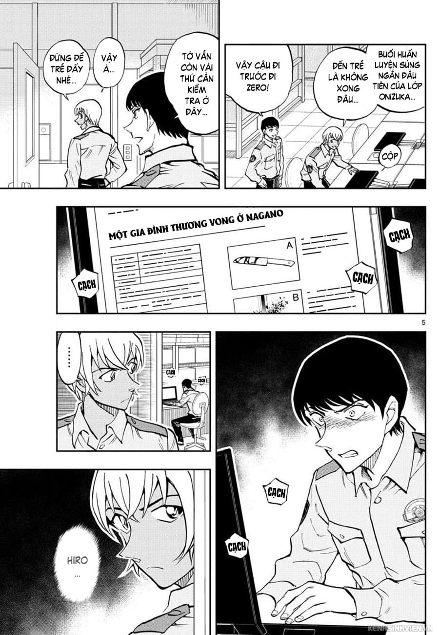 Học viện cảnh sát | Chương 02. Học viện cảnh sát | Chương 02. 245 – manga, gosho aoyama, case closed, tham tu lung danh conan, conan, detective conan, spinoff, wild police story, hoc vien canh sat.