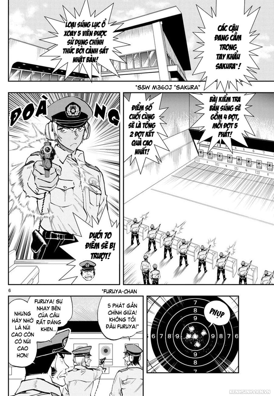 Học viện cảnh sát | Chương 02. Học viện cảnh sát | Chương 02. 451 – manga, gosho aoyama, case closed, tham tu lung danh conan, conan, detective conan, spinoff, wild police story, hoc vien canh sat.