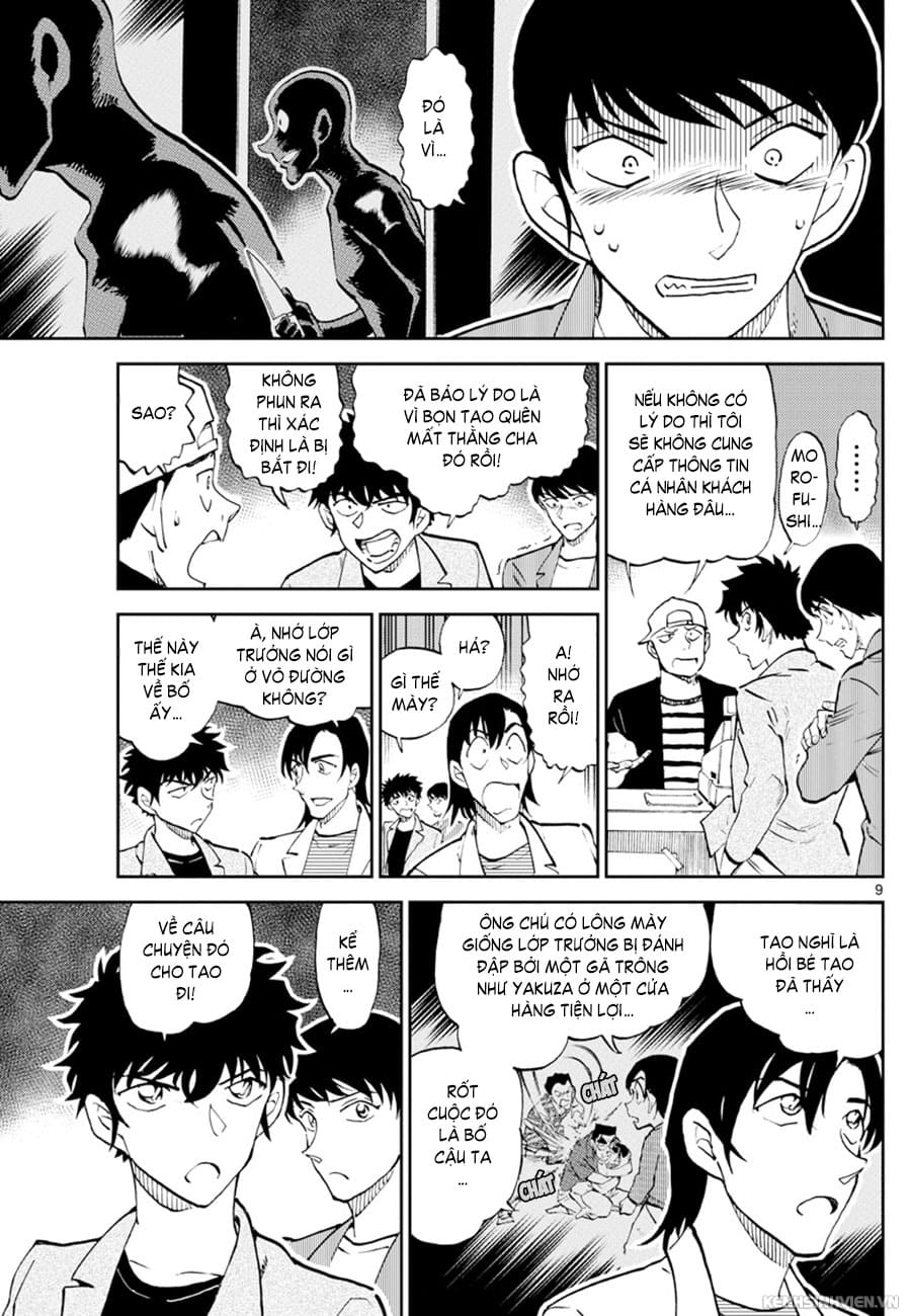 Học viện cảnh sát | Chương 05. Học viện cảnh sát | Chương 05. 559 – manga, gosho aoyama, case closed, tham tu lung danh conan, conan, detective conan, spinoff, wild police story, hoc vien canh sat.