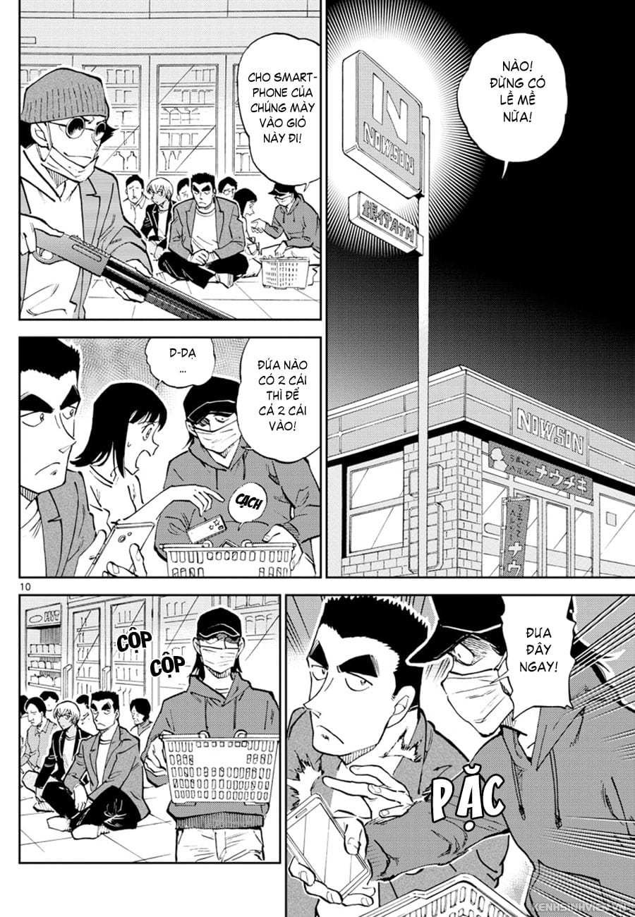 Học viện cảnh sát | Chương 05. Học viện cảnh sát | Chương 05. 443 – manga, gosho aoyama, case closed, tham tu lung danh conan, conan, detective conan, spinoff, wild police story, hoc vien canh sat.
