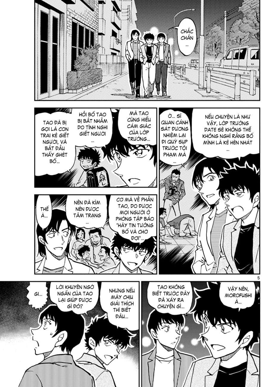 Học viện cảnh sát | Chương 06. Học viện cảnh sát | Chương 06. 105 – manga, gosho aoyama, case closed, tham tu lung danh conan, conan, detective conan, spinoff, wild police story, hoc vien canh sat.