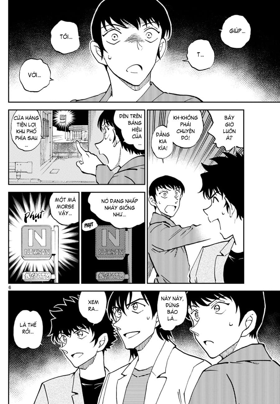 Học viện cảnh sát | Chương 06. Học viện cảnh sát | Chương 06. 943 – manga, gosho aoyama, case closed, tham tu lung danh conan, conan, detective conan, spinoff, wild police story, hoc vien canh sat.