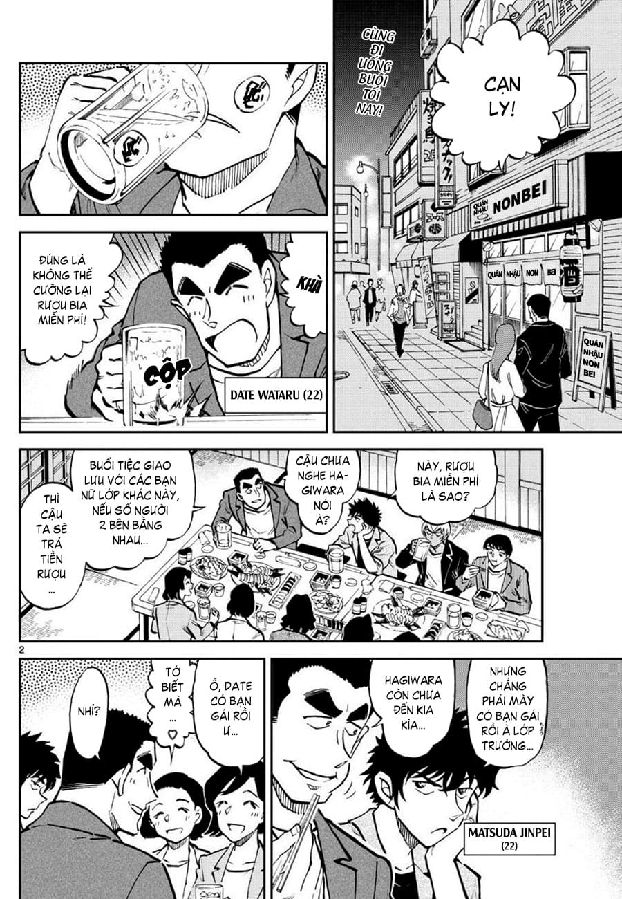Học viện cảnh sát | Chương 07. Học viện cảnh sát | Chương 07. 142 – manga, gosho aoyama, case closed, tham tu lung danh conan, conan, detective conan, spinoff, wild police story, hoc vien canh sat.