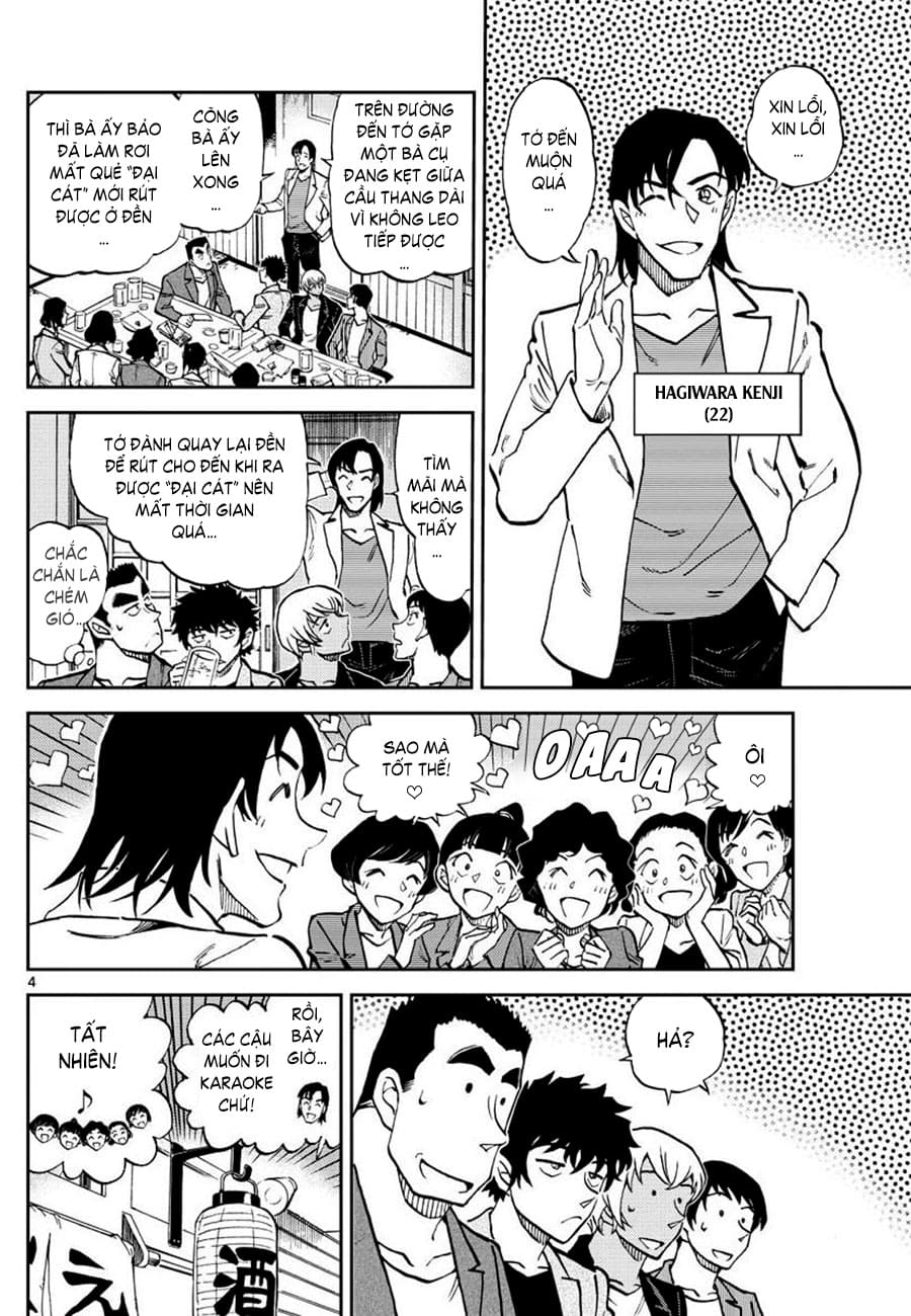 Học viện cảnh sát | Chương 07. Học viện cảnh sát | Chương 07. 991 – manga, gosho aoyama, case closed, tham tu lung danh conan, conan, detective conan, spinoff, wild police story, hoc vien canh sat.