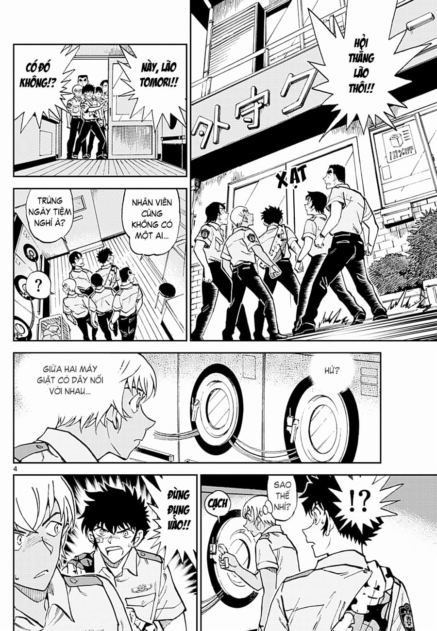 Học viện cảnh sát | Chương 12. Học viện cảnh sát | Chương 12. 086 – manga, gosho aoyama, case closed, tham tu lung danh conan, conan, detective conan, spinoff, wild police story, hoc vien canh sat.