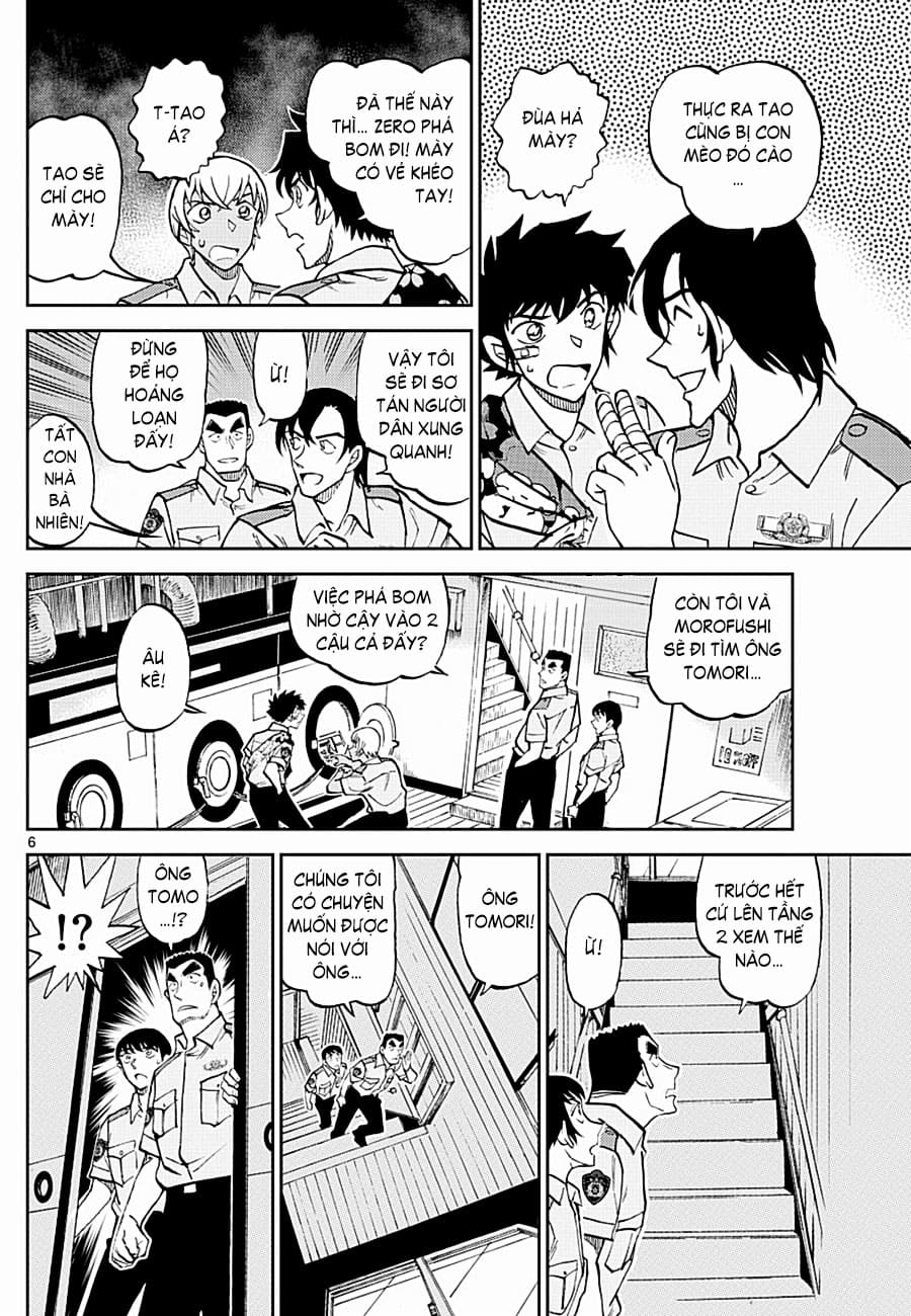 Học viện cảnh sát | Chương 12. Học viện cảnh sát | Chương 12. 891 – manga, gosho aoyama, case closed, tham tu lung danh conan, conan, detective conan, spinoff, wild police story, hoc vien canh sat.