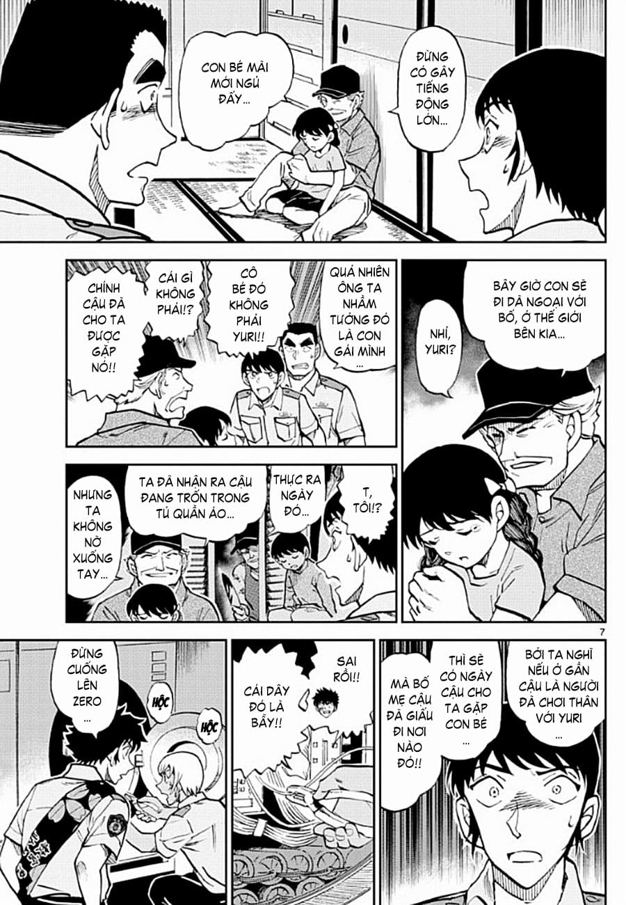 Học viện cảnh sát | Chương 12. Học viện cảnh sát | Chương 12. 581 – manga, gosho aoyama, case closed, tham tu lung danh conan, conan, detective conan, spinoff, wild police story, hoc vien canh sat.