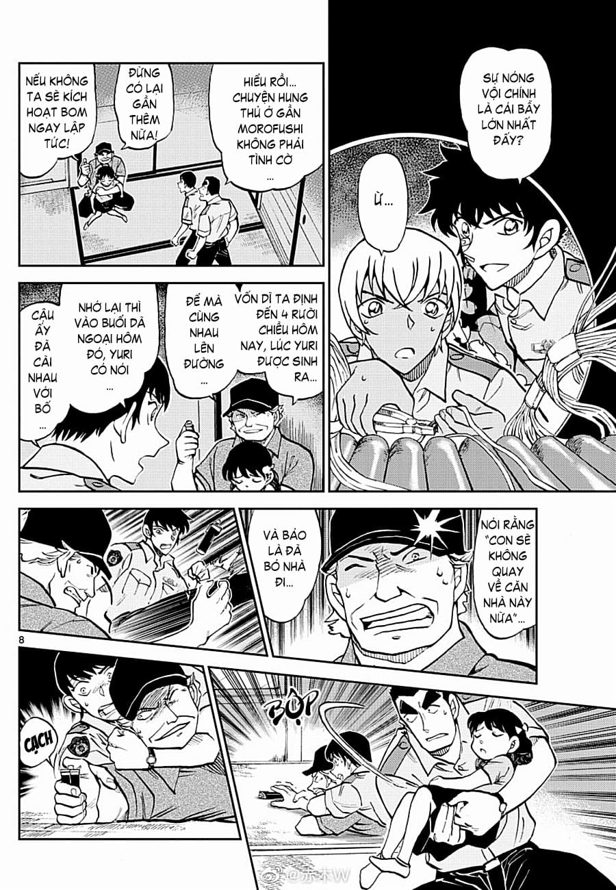 Học viện cảnh sát | Chương 12. Học viện cảnh sát | Chương 12. 835 – manga, gosho aoyama, case closed, tham tu lung danh conan, conan, detective conan, spinoff, wild police story, hoc vien canh sat.