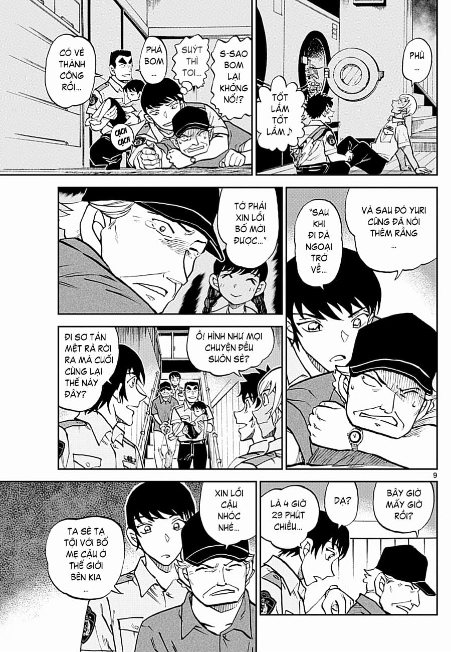 Học viện cảnh sát | Chương 12. Học viện cảnh sát | Chương 12. 010 – manga, gosho aoyama, case closed, tham tu lung danh conan, conan, detective conan, spinoff, wild police story, hoc vien canh sat.