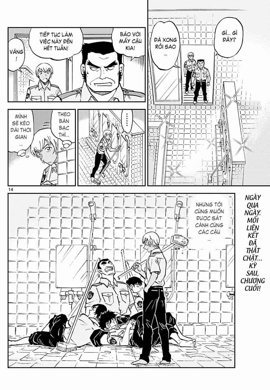 Học viện cảnh sát | Chương 12. Học viện cảnh sát | Chương 12. 963 – manga, gosho aoyama, case closed, tham tu lung danh conan, conan, detective conan, spinoff, wild police story, hoc vien canh sat.