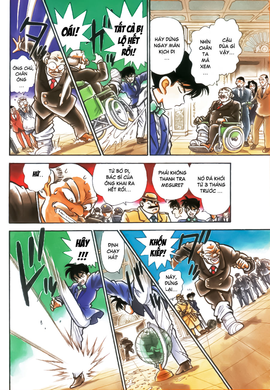 Thám tử lừng danh Conan | Tập 001. Thám tử lừng danh Conan | Tập 001. 356 – manga, gosho aoyama, case closed, tham tu lung danh conan, conan, detective conan, truyen tranh, trinh tham, pha an, truyen conan, doc truyen conan.