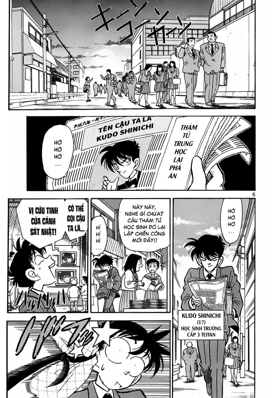 Thám tử lừng danh Conan | Tập 001. Thám tử lừng danh Conan | Tập 001. 031 – manga, gosho aoyama, case closed, tham tu lung danh conan, conan, detective conan, truyen tranh, trinh tham, pha an, truyen conan, doc truyen conan.