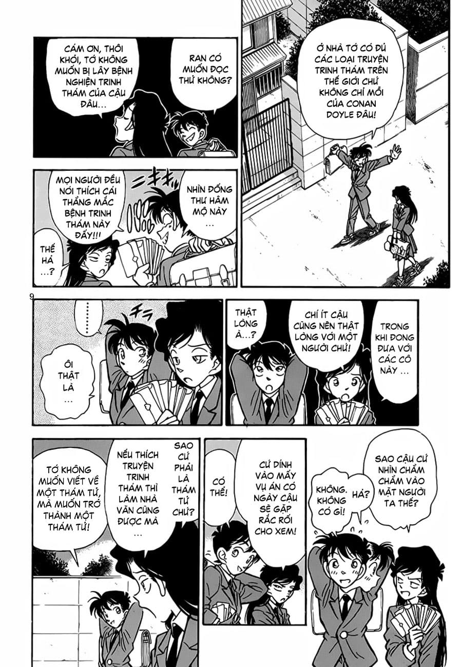 Thám tử lừng danh Conan | Tập 001. Thám tử lừng danh Conan | Tập 001. 942 – manga, gosho aoyama, case closed, tham tu lung danh conan, conan, detective conan, truyen tranh, trinh tham, pha an, truyen conan, doc truyen conan.