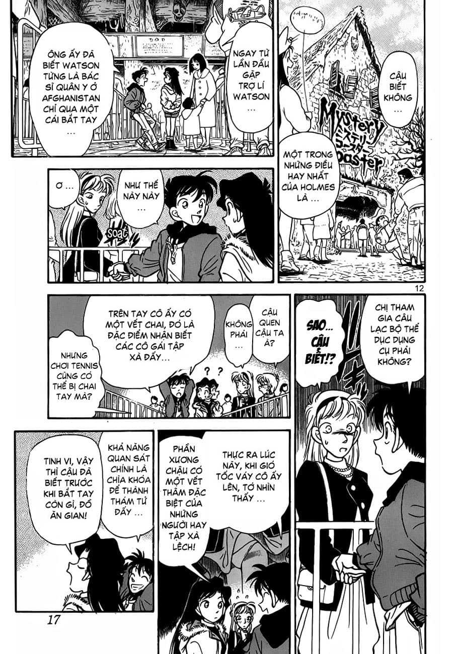 Thám tử lừng danh Conan | Tập 001. Thám tử lừng danh Conan | Tập 001. 406 – manga, gosho aoyama, case closed, tham tu lung danh conan, conan, detective conan, truyen tranh, trinh tham, pha an, truyen conan, doc truyen conan.
