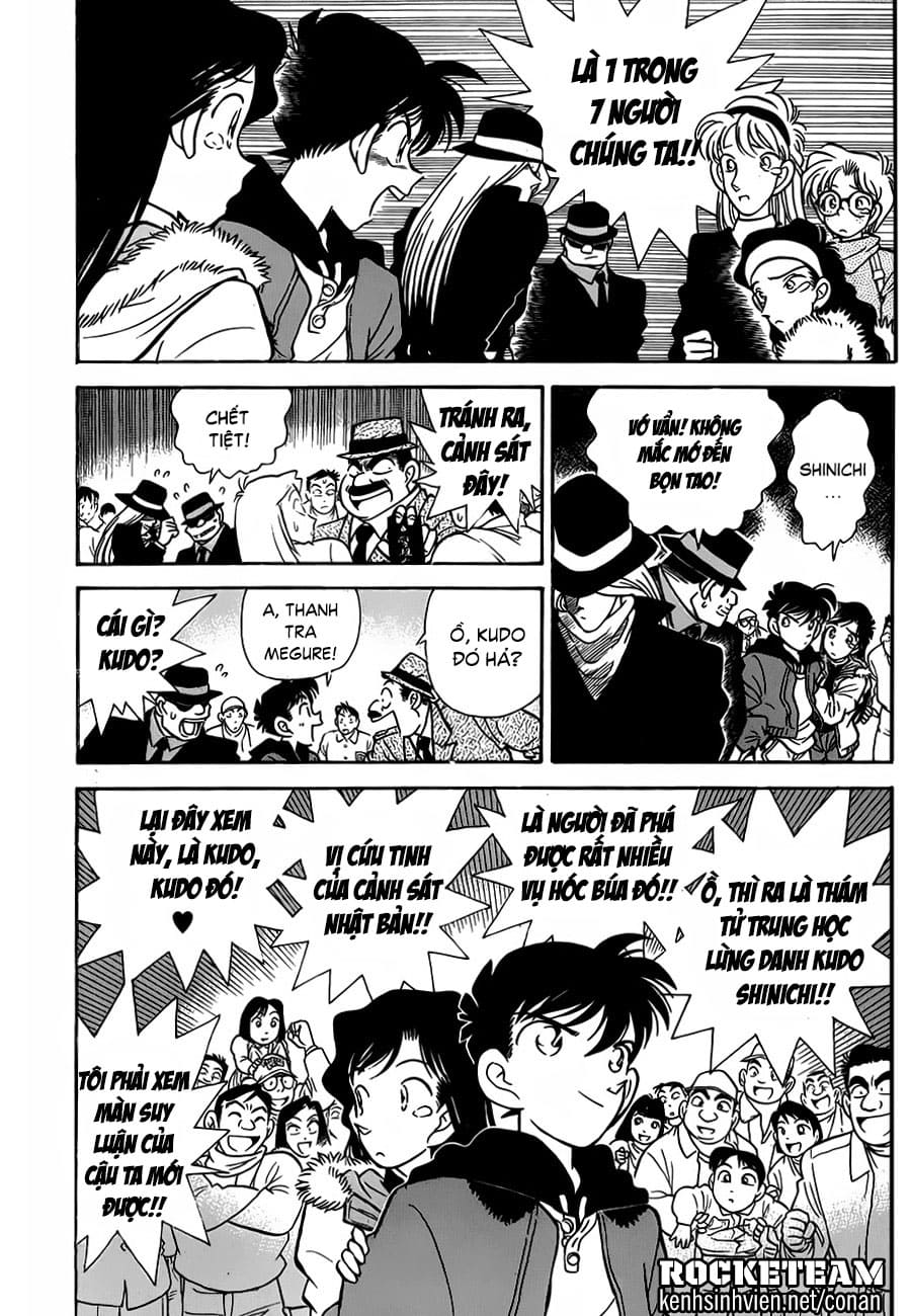 Thám tử lừng danh Conan | Tập 001. Thám tử lừng danh Conan | Tập 001. 876 – manga, gosho aoyama, case closed, tham tu lung danh conan, conan, detective conan, truyen tranh, trinh tham, pha an, truyen conan, doc truyen conan.