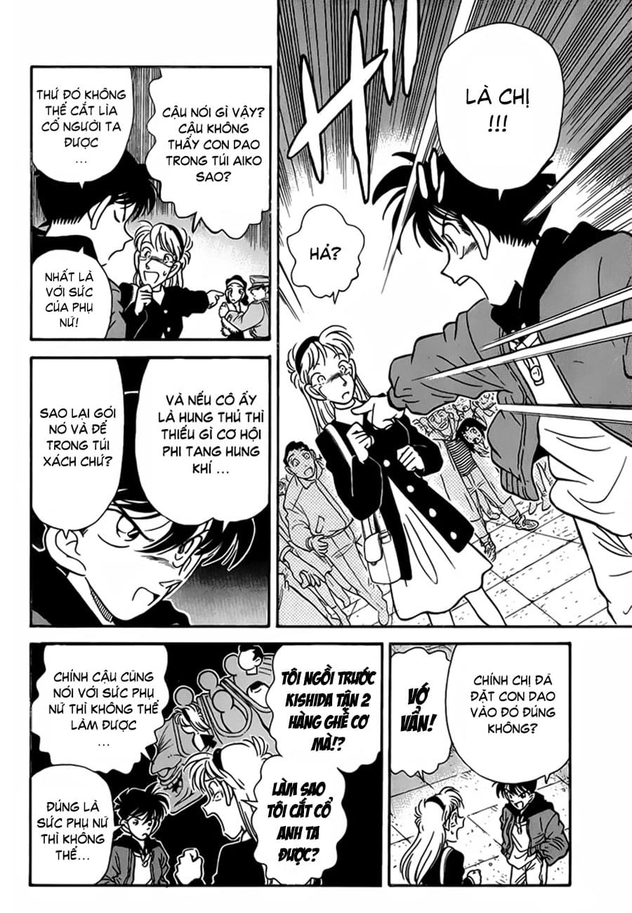 Thám tử lừng danh Conan | Tập 001. Thám tử lừng danh Conan | Tập 001. 421 – manga, gosho aoyama, case closed, tham tu lung danh conan, conan, detective conan, truyen tranh, trinh tham, pha an, truyen conan, doc truyen conan.