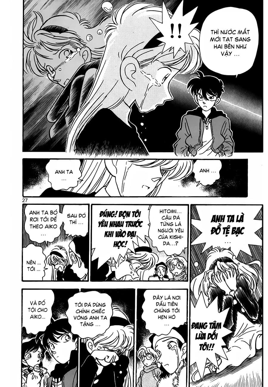 Thám tử lừng danh Conan | Tập 001. Thám tử lừng danh Conan | Tập 001. 422 – manga, gosho aoyama, case closed, tham tu lung danh conan, conan, detective conan, truyen tranh, trinh tham, pha an, truyen conan, doc truyen conan.