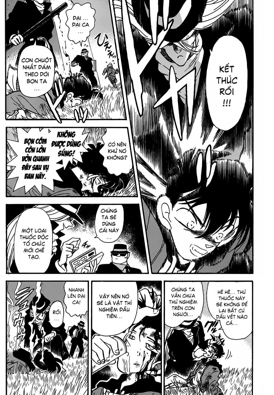 Thám tử lừng danh Conan | Tập 001. Thám tử lừng danh Conan | Tập 001. 104 – manga, gosho aoyama, case closed, tham tu lung danh conan, conan, detective conan, truyen tranh, trinh tham, pha an, truyen conan, doc truyen conan.