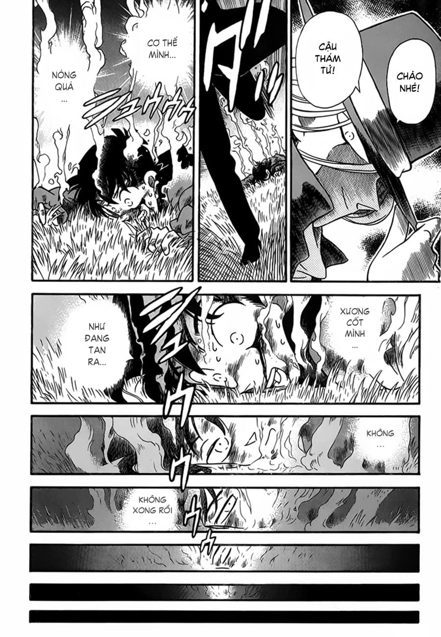 Thám tử lừng danh Conan | Tập 001. Thám tử lừng danh Conan | Tập 001. 424 – manga, gosho aoyama, case closed, tham tu lung danh conan, conan, detective conan, truyen tranh, trinh tham, pha an, truyen conan, doc truyen conan.