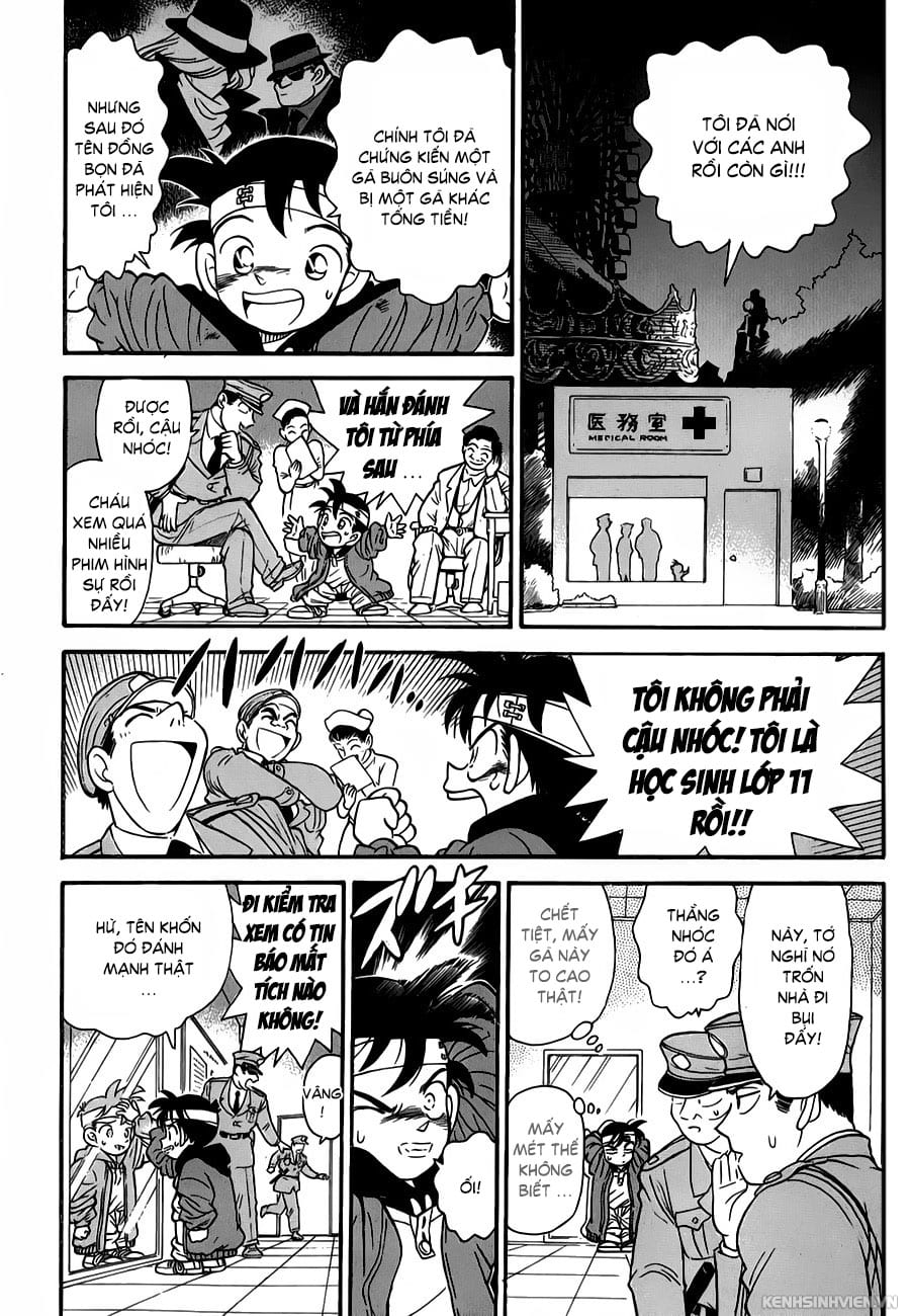 Thám tử lừng danh Conan | Tập 001. Thám tử lừng danh Conan | Tập 001. 387 – manga, gosho aoyama, case closed, tham tu lung danh conan, conan, detective conan, truyen tranh, trinh tham, pha an, truyen conan, doc truyen conan.