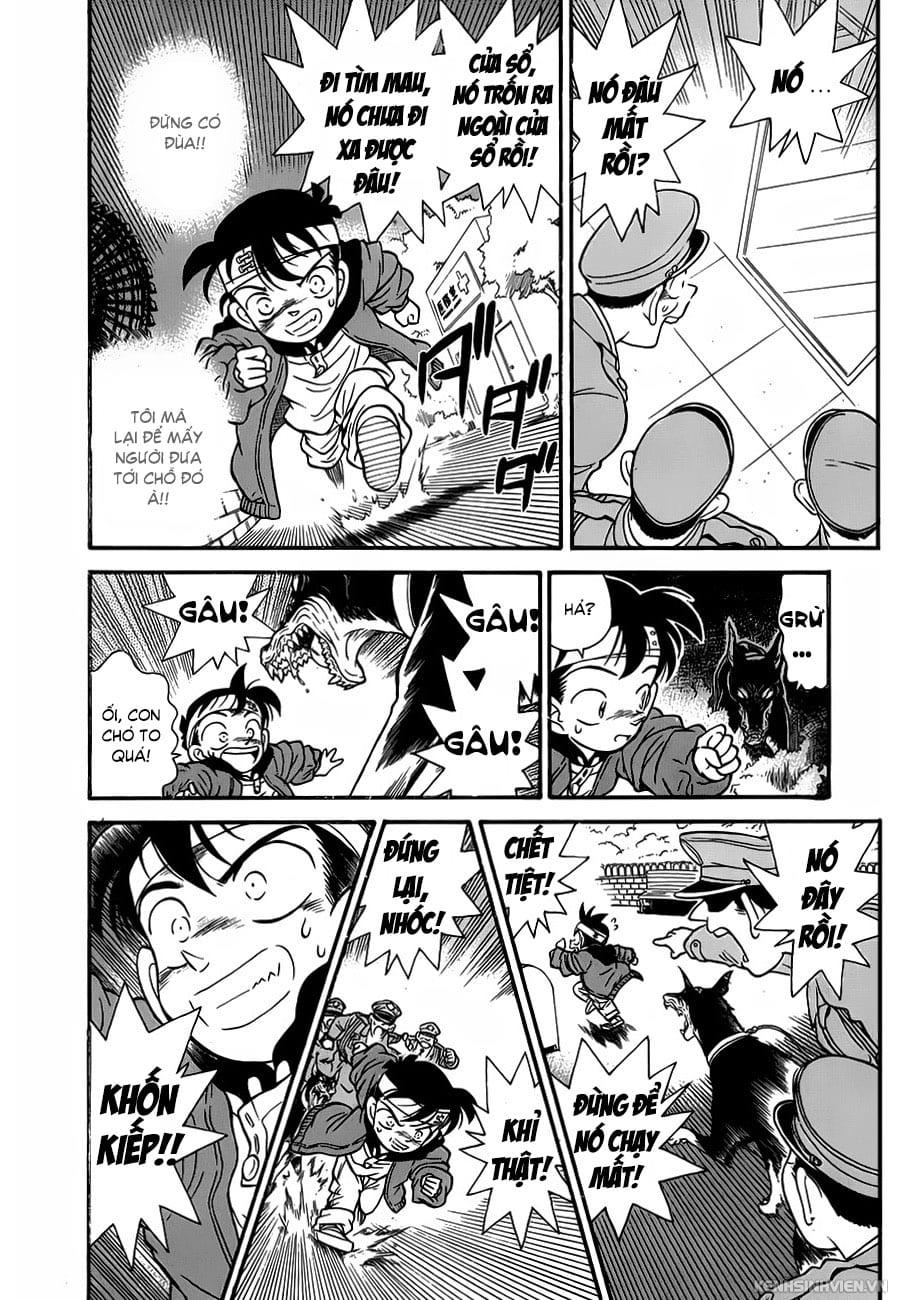 Thám tử lừng danh Conan | Tập 001. Thám tử lừng danh Conan | Tập 001. 395 – manga, gosho aoyama, case closed, tham tu lung danh conan, conan, detective conan, truyen tranh, trinh tham, pha an, truyen conan, doc truyen conan.