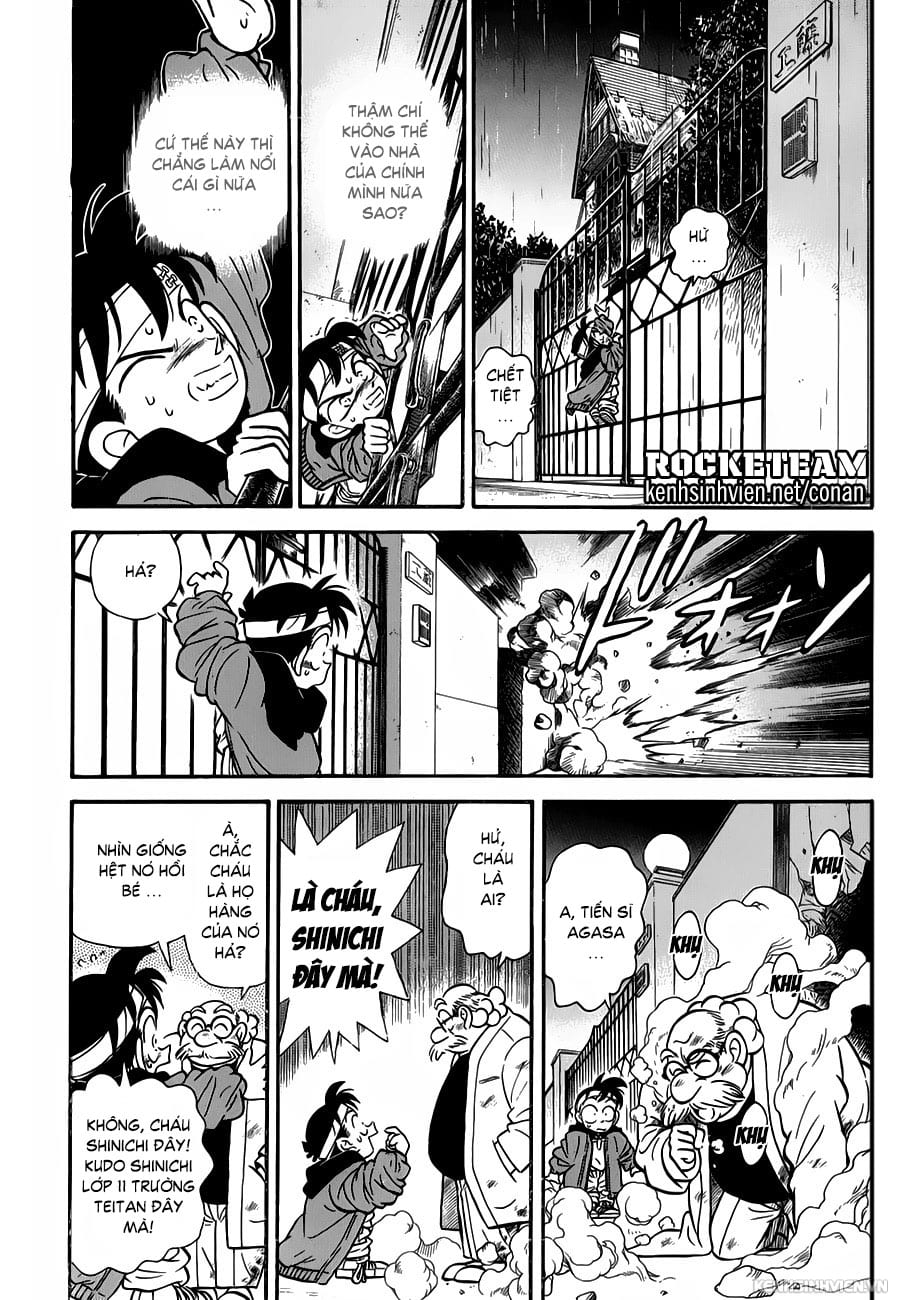 Thám tử lừng danh Conan | Tập 001. Thám tử lừng danh Conan | Tập 001. 677 – manga, gosho aoyama, case closed, tham tu lung danh conan, conan, detective conan, truyen tranh, trinh tham, pha an, truyen conan, doc truyen conan.