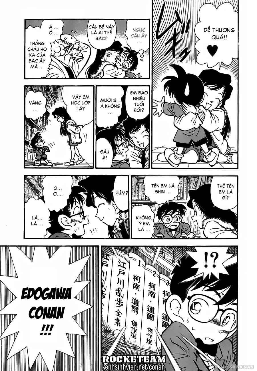 Thám tử lừng danh Conan | Tập 001. Thám tử lừng danh Conan | Tập 001. 016 – manga, gosho aoyama, case closed, tham tu lung danh conan, conan, detective conan, truyen tranh, trinh tham, pha an, truyen conan, doc truyen conan.