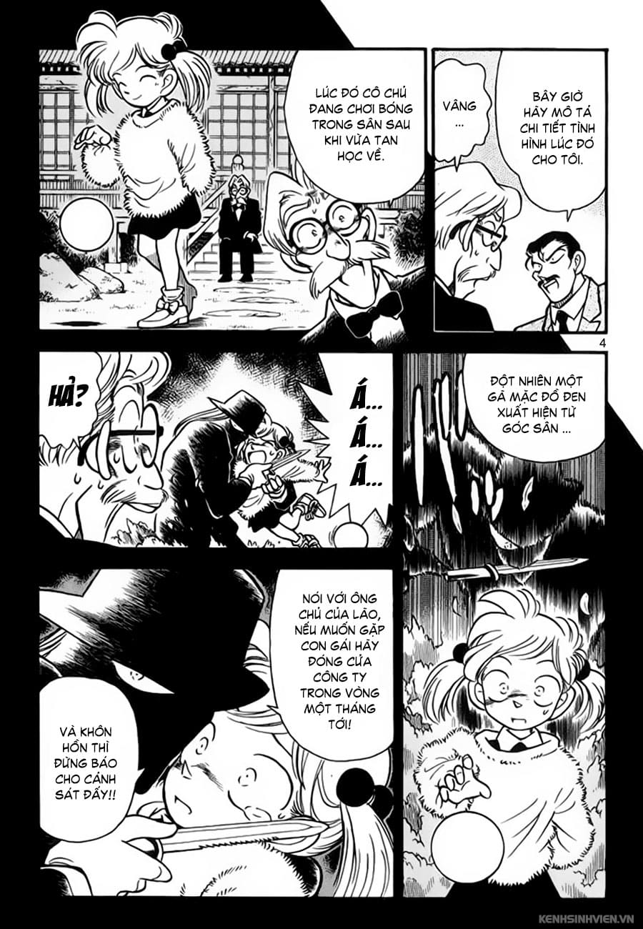 Thám tử lừng danh Conan | Tập 001. Thám tử lừng danh Conan | Tập 001. 586 – manga, gosho aoyama, case closed, tham tu lung danh conan, conan, detective conan, truyen tranh, trinh tham, pha an, truyen conan, doc truyen conan.
