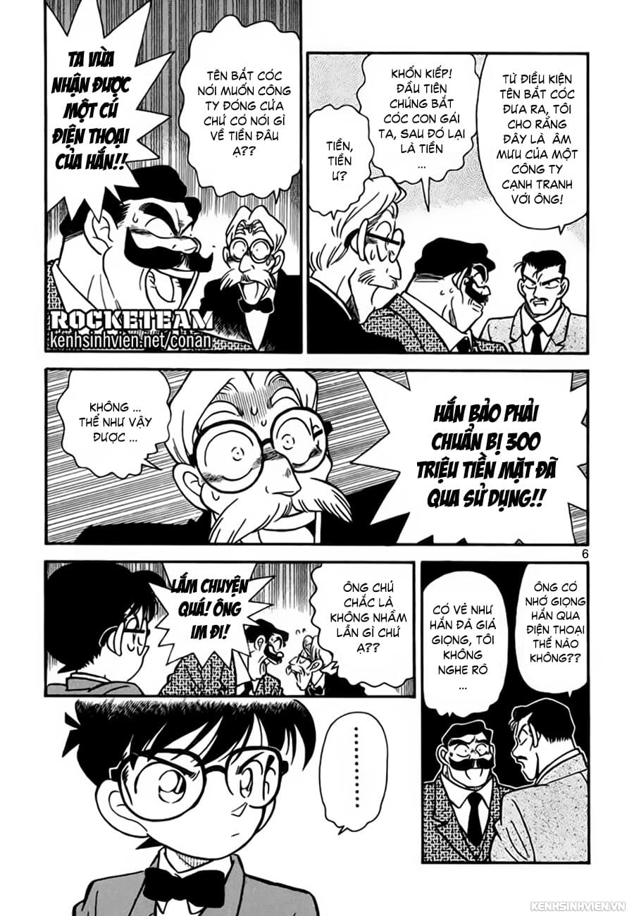 Thám tử lừng danh Conan | Tập 001. Thám tử lừng danh Conan | Tập 001. 049 – manga, gosho aoyama, case closed, tham tu lung danh conan, conan, detective conan, truyen tranh, trinh tham, pha an, truyen conan, doc truyen conan.