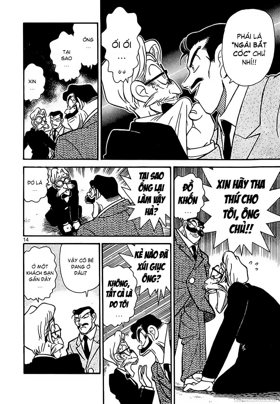 Thám tử lừng danh Conan | Tập 001. Thám tử lừng danh Conan | Tập 001. 914 – manga, gosho aoyama, case closed, tham tu lung danh conan, conan, detective conan, truyen tranh, trinh tham, pha an, truyen conan, doc truyen conan.