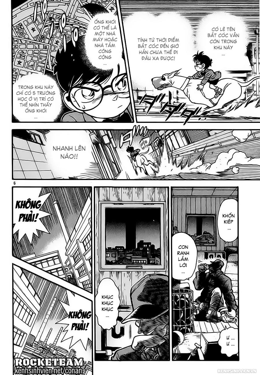 Thám tử lừng danh Conan | Tập 001. Thám tử lừng danh Conan | Tập 001. 008 – manga, gosho aoyama, case closed, tham tu lung danh conan, conan, detective conan, truyen tranh, trinh tham, pha an, truyen conan, doc truyen conan.