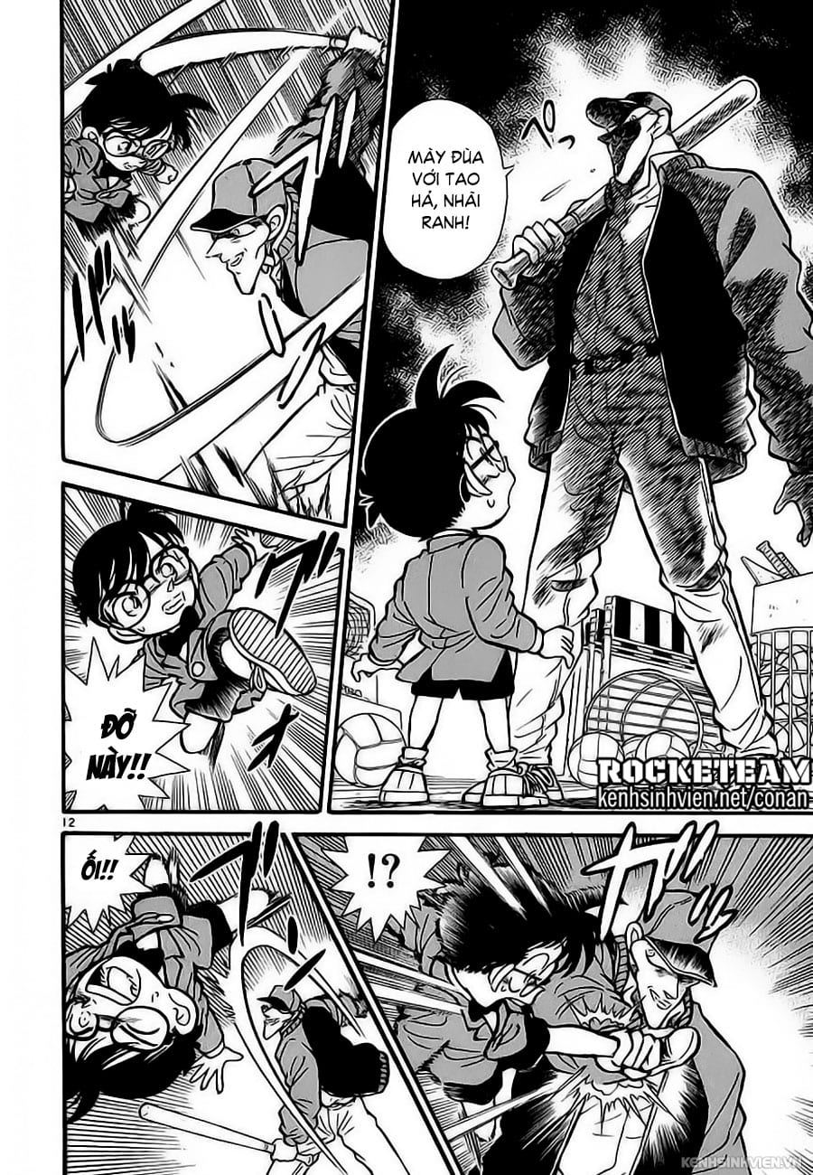 Thám tử lừng danh Conan | Tập 001. Thám tử lừng danh Conan | Tập 001. 156 – manga, gosho aoyama, case closed, tham tu lung danh conan, conan, detective conan, truyen tranh, trinh tham, pha an, truyen conan, doc truyen conan.