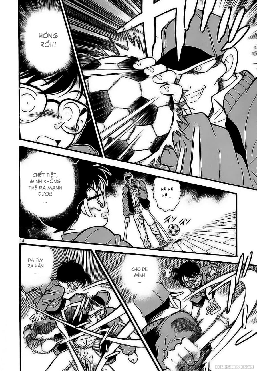 Thám tử lừng danh Conan | Tập 001. Thám tử lừng danh Conan | Tập 001. 025 – manga, gosho aoyama, case closed, tham tu lung danh conan, conan, detective conan, truyen tranh, trinh tham, pha an, truyen conan, doc truyen conan.