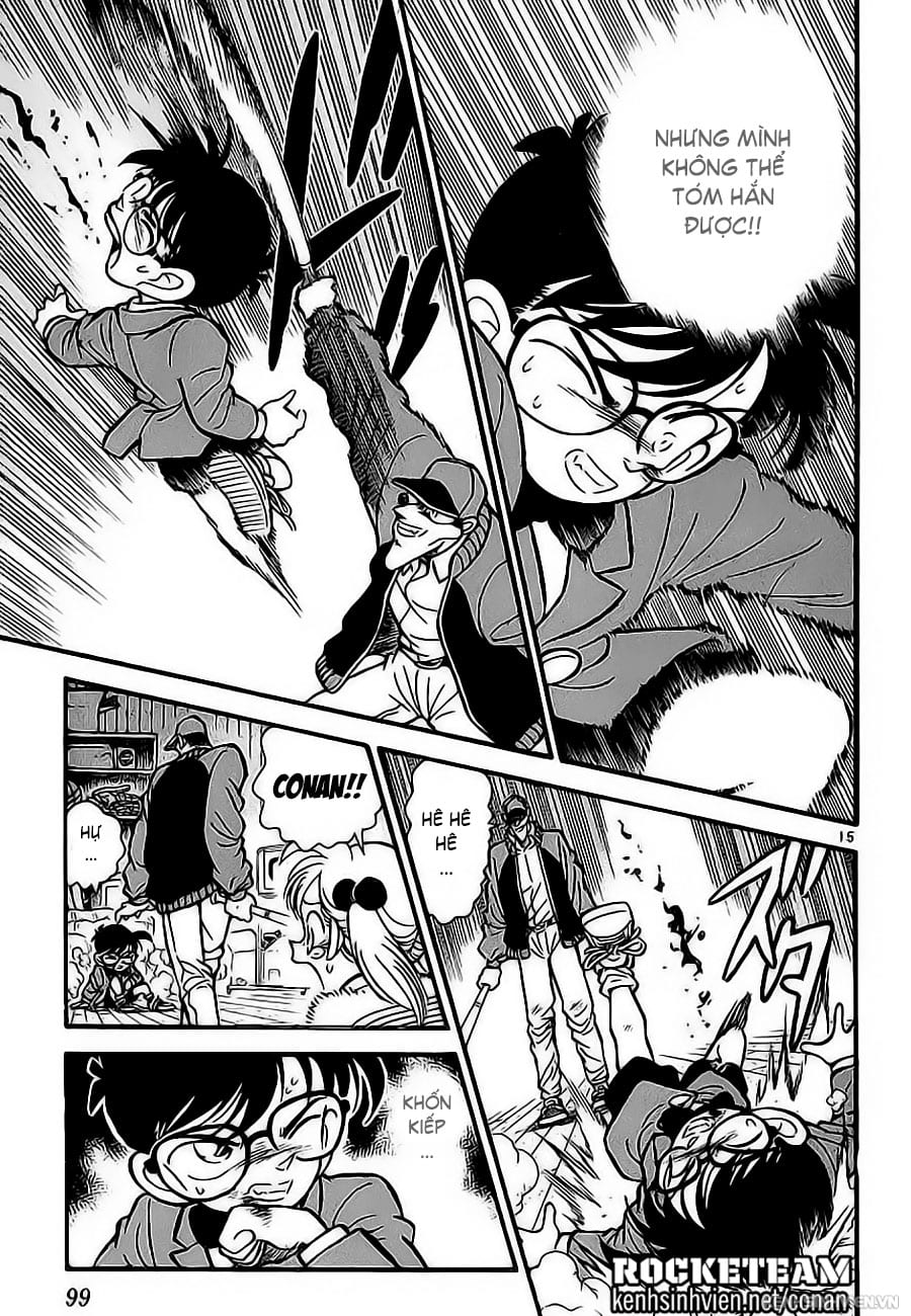 Thám tử lừng danh Conan | Tập 001. Thám tử lừng danh Conan | Tập 001. 479 – manga, gosho aoyama, case closed, tham tu lung danh conan, conan, detective conan, truyen tranh, trinh tham, pha an, truyen conan, doc truyen conan.