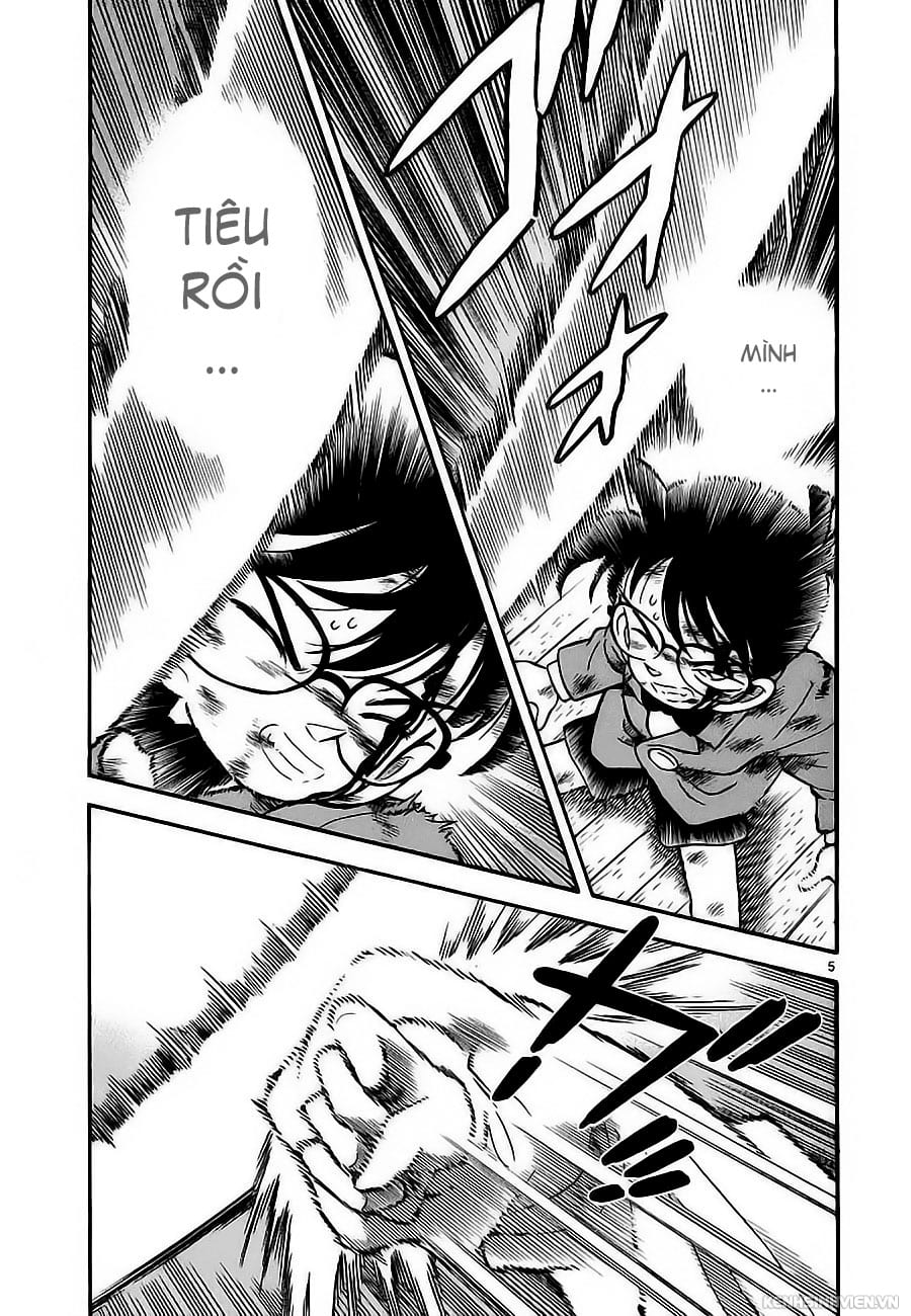 Thám tử lừng danh Conan | Tập 001. Thám tử lừng danh Conan | Tập 001. 604 – manga, gosho aoyama, case closed, tham tu lung danh conan, conan, detective conan, truyen tranh, trinh tham, pha an, truyen conan, doc truyen conan.