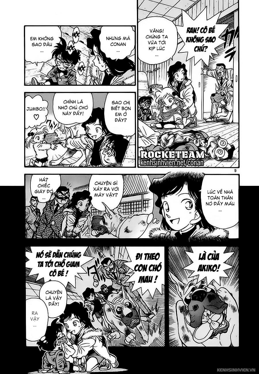 Thám tử lừng danh Conan | Tập 001. Thám tử lừng danh Conan | Tập 001. 790 – manga, gosho aoyama, case closed, tham tu lung danh conan, conan, detective conan, truyen tranh, trinh tham, pha an, truyen conan, doc truyen conan.