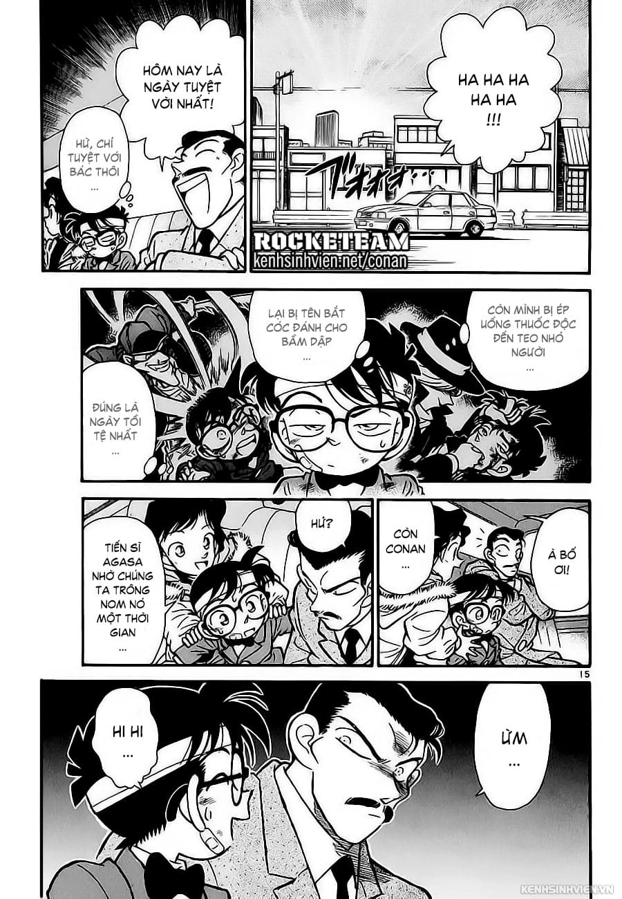 Thám tử lừng danh Conan | Tập 001. Thám tử lừng danh Conan | Tập 001. 050 – manga, gosho aoyama, case closed, tham tu lung danh conan, conan, detective conan, truyen tranh, trinh tham, pha an, truyen conan, doc truyen conan.