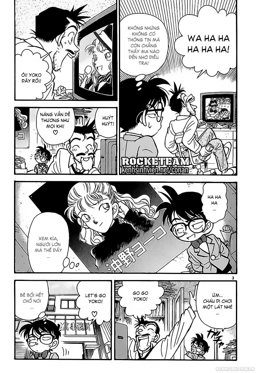 Thám tử lừng danh Conan | Tập 001. Thám tử lừng danh Conan | Tập 001. 731 – manga, gosho aoyama, case closed, tham tu lung danh conan, conan, detective conan, truyen tranh, trinh tham, pha an, truyen conan, doc truyen conan.