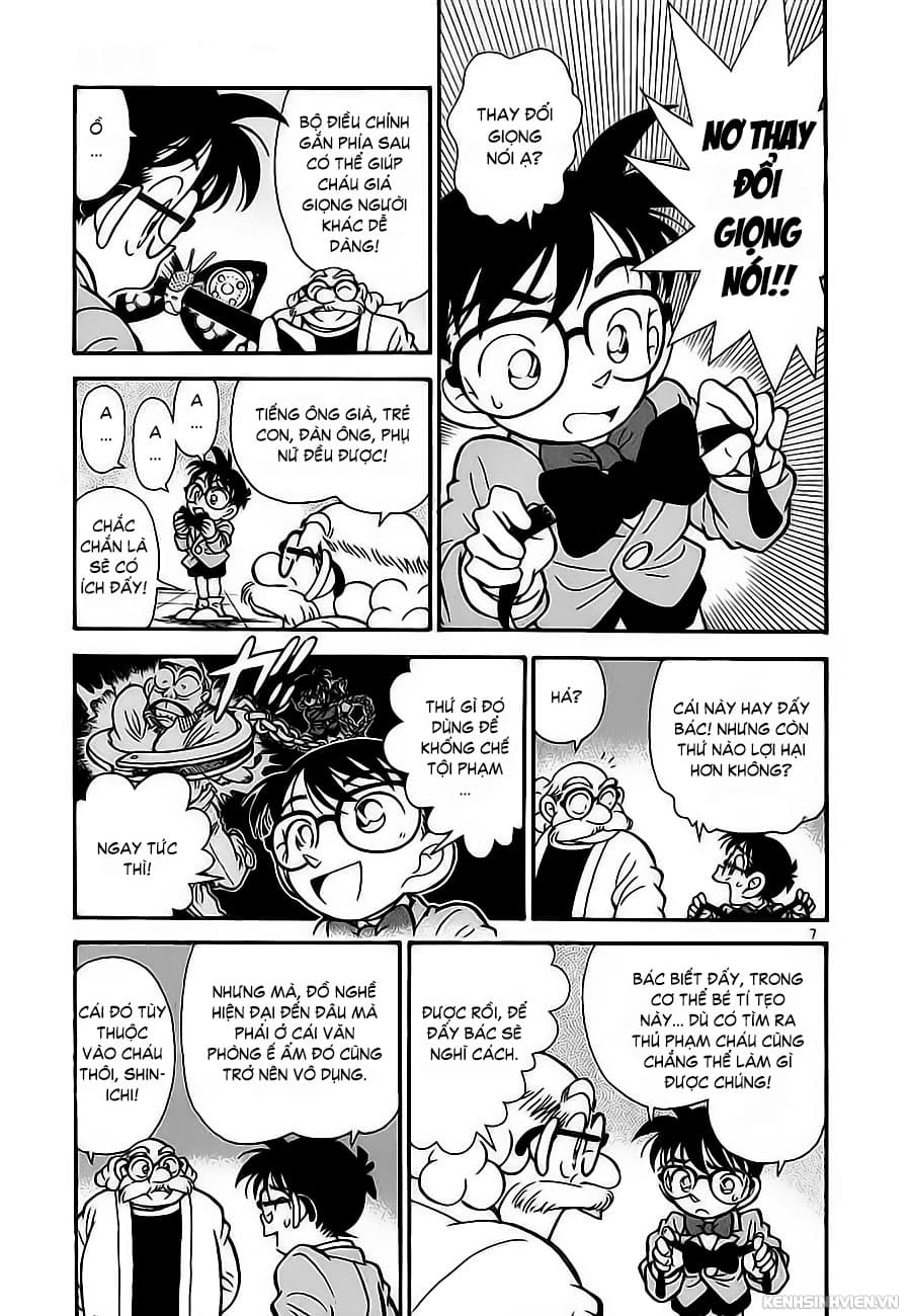 Thám tử lừng danh Conan | Tập 001. Thám tử lừng danh Conan | Tập 001. 862 – manga, gosho aoyama, case closed, tham tu lung danh conan, conan, detective conan, truyen tranh, trinh tham, pha an, truyen conan, doc truyen conan.