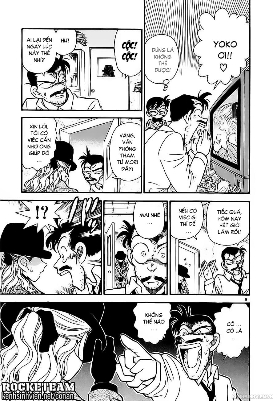 Thám tử lừng danh Conan | Tập 001. Thám tử lừng danh Conan | Tập 001. 160 – manga, gosho aoyama, case closed, tham tu lung danh conan, conan, detective conan, truyen tranh, trinh tham, pha an, truyen conan, doc truyen conan.