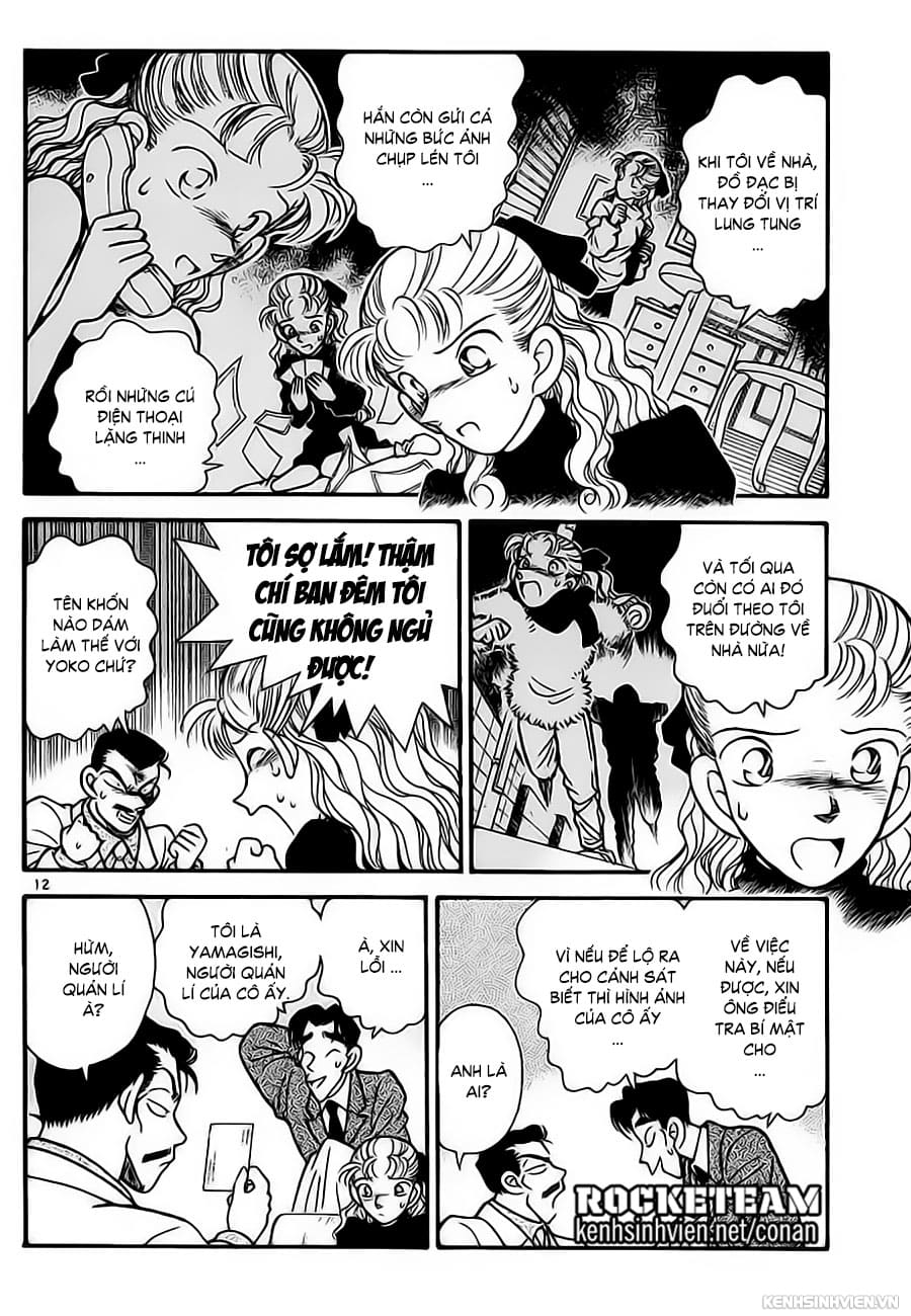 Thám tử lừng danh Conan | Tập 001. Thám tử lừng danh Conan | Tập 001. 079 – manga, gosho aoyama, case closed, tham tu lung danh conan, conan, detective conan, truyen tranh, trinh tham, pha an, truyen conan, doc truyen conan.