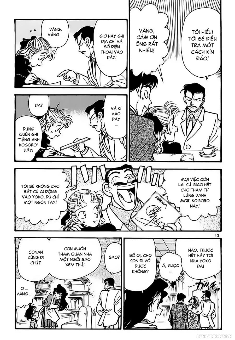 Thám tử lừng danh Conan | Tập 001. Thám tử lừng danh Conan | Tập 001. 767 – manga, gosho aoyama, case closed, tham tu lung danh conan, conan, detective conan, truyen tranh, trinh tham, pha an, truyen conan, doc truyen conan.