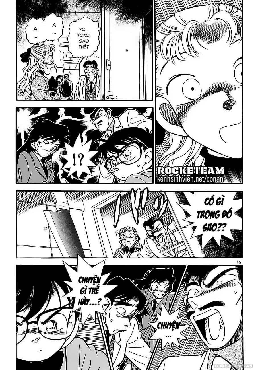 Thám tử lừng danh Conan | Tập 001. Thám tử lừng danh Conan | Tập 001. 214 – manga, gosho aoyama, case closed, tham tu lung danh conan, conan, detective conan, truyen tranh, trinh tham, pha an, truyen conan, doc truyen conan.