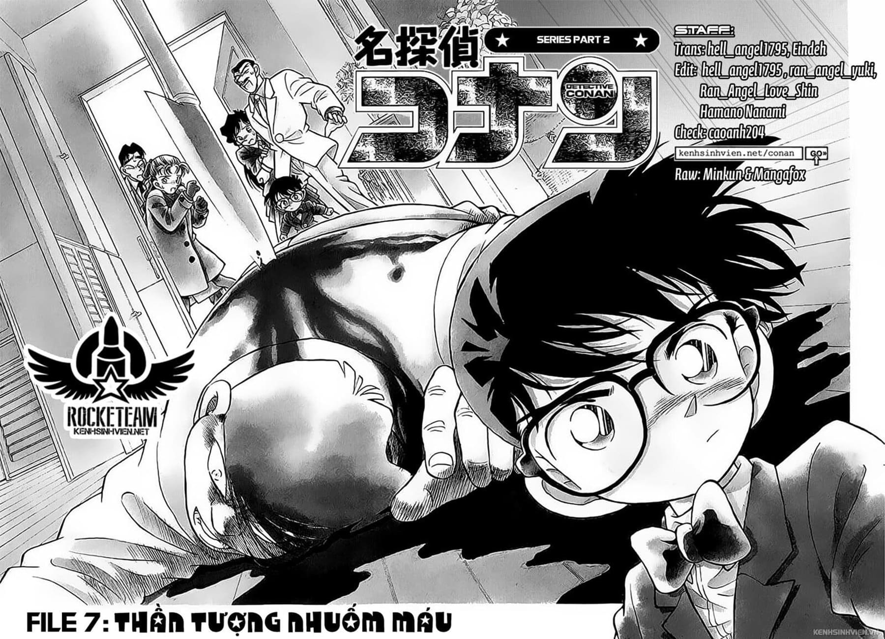 Thám tử lừng danh Conan | Tập 001. Thám tử lừng danh Conan | Tập 001. 204 – manga, gosho aoyama, case closed, tham tu lung danh conan, conan, detective conan, truyen tranh, trinh tham, pha an, truyen conan, doc truyen conan.