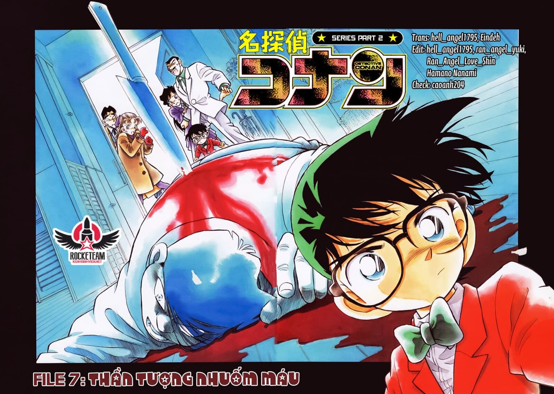 Thám tử lừng danh Conan | Tập 001. Thám tử lừng danh Conan | Tập 001. 499 – manga, gosho aoyama, case closed, tham tu lung danh conan, conan, detective conan, truyen tranh, trinh tham, pha an, truyen conan, doc truyen conan.