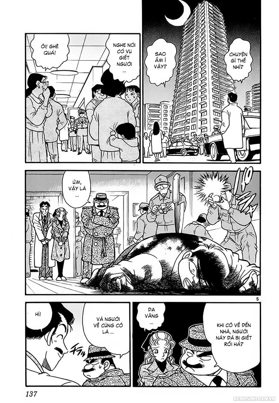 Thám tử lừng danh Conan | Tập 001. Thám tử lừng danh Conan | Tập 001. 221 – manga, gosho aoyama, case closed, tham tu lung danh conan, conan, detective conan, truyen tranh, trinh tham, pha an, truyen conan, doc truyen conan.