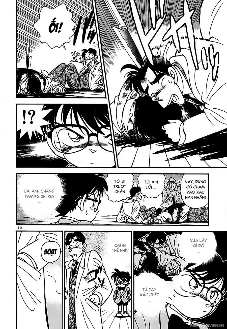 Thám tử lừng danh Conan | Tập 001. Thám tử lừng danh Conan | Tập 001. 596 – manga, gosho aoyama, case closed, tham tu lung danh conan, conan, detective conan, truyen tranh, trinh tham, pha an, truyen conan, doc truyen conan.
