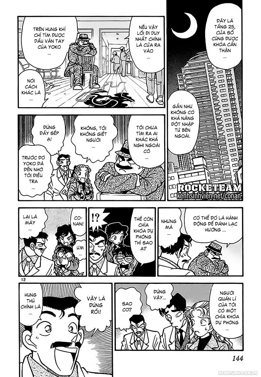 Thám tử lừng danh Conan | Tập 001. Thám tử lừng danh Conan | Tập 001. 547 – manga, gosho aoyama, case closed, tham tu lung danh conan, conan, detective conan, truyen tranh, trinh tham, pha an, truyen conan, doc truyen conan.